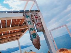 -大理洱海