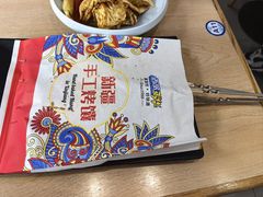 -西部马华清真兰州牛肉面·烧烤夜市(上地店)