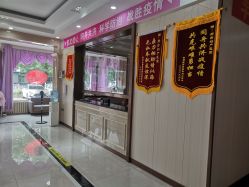 -邢台妇产医院