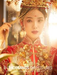 点击看大图 -弥雾·Nebula·西服婚纱定制