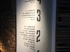 -太平老街-前行美术馆