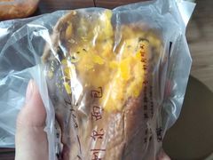 -韩国利尔面包(桂林路店)