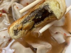 -宋家馄饨馆(八一公园店)