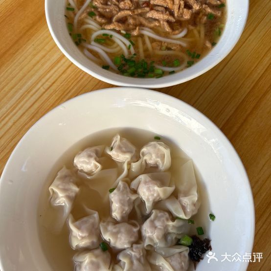 阿永水吉手敲扁肉