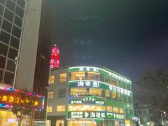 -淘米捞·米汤脆鲩鱼火锅(福田皇岗店)