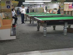 -港龙桌球棋牌(上沙店)