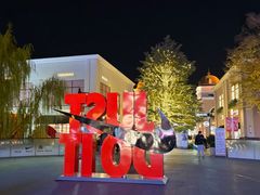 -NIKE上海青浦优选体验店