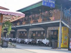 -京北渔家傲