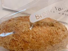松松-BreadTalk面包新语·烘焙蛋糕(深业上城店)