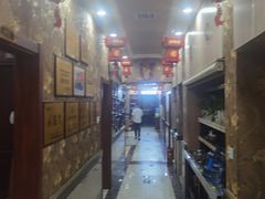 -草原饭店火锅
