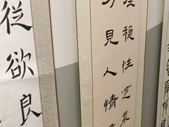 -汉翔书法丨软笔·硬笔·国画(西铁营校区)