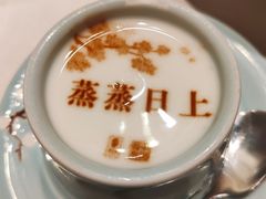 -俏江南-江景昆曲主题餐厅(正大广场店)