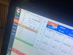 -庄姐川味海鲜B栋2排2号(万人海鲜广场火车头店)