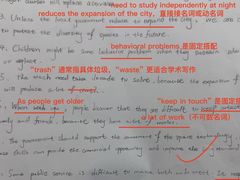 -JT PREP国际学科课程·IB·AP·Alevel(陆家嘴校区)