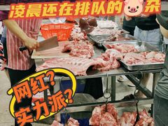 -标记美食新鲜猪杂(兴南大道店)