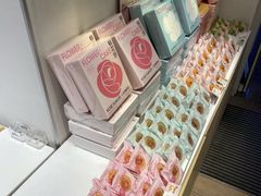 -好利来(广安门店)