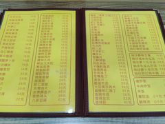 菜单-老七饭馆(光荣道总店)