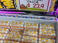 -DON DON DONKI(名珠城店)