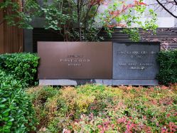 -北京瑰丽酒店·宴会厅·婚宴·会展