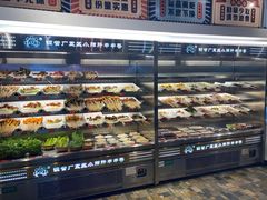 -XiaoJunGan Hotpot 钢管厂五区小郡肝火锅串串香