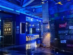 -音乐派KTV(银泰城店)