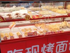 -味多美蛋糕(看丹桥店)