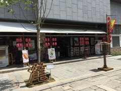 -风波庄(罍街分舵)