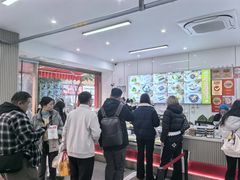 -许阿姨糕团店(南京总店)