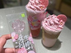 -海底捞火锅(金地广场生日主题店)