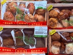 -city'super超·生活(国金中心商场店)