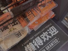 -金茂览秀城