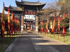 -建水文庙