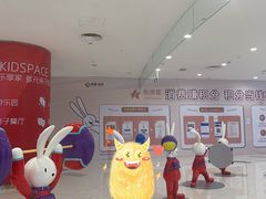 -凯德广场(西城店)