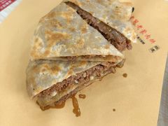 -老舅老蒙肉饼非遗店(一店)