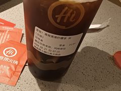 -海底捞火锅(江宸天街店)