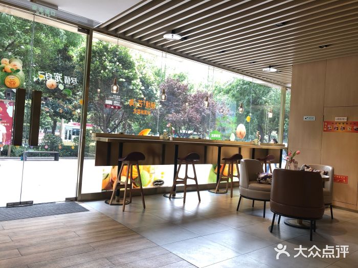 哈根达斯(西安北郊店)图片