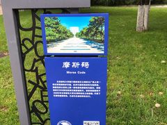 -北京邮电大学
