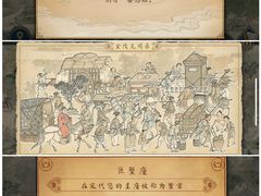 -德基艺术博物馆