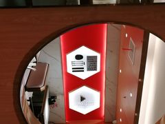 -松鹤楼·苏式汤面(虹桥天地店)