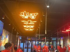 -东方一串·鲜肉小串·小酒馆(壹航城店)