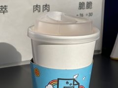 澳白-JPG coffee(广州体育西店)