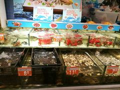 二楼超市海鲜区-厦门大西洋天虹百货商场