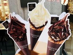 -GODIVA(汉街店)