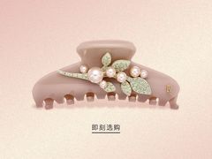 -北京SKP