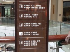 -黄记煌三汁焖锅(客都汇店)