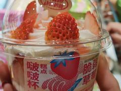 -仟吉KenGee(武汉高铁站店)