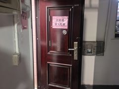 -沈师傅盲人按摩工作室(密三小区店)