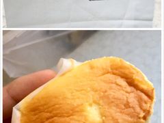 -好利来(乐堤港店)
