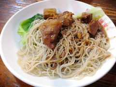-吴财记面家(大同路店)