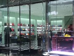 -PRADA普拉达(国金中心店)